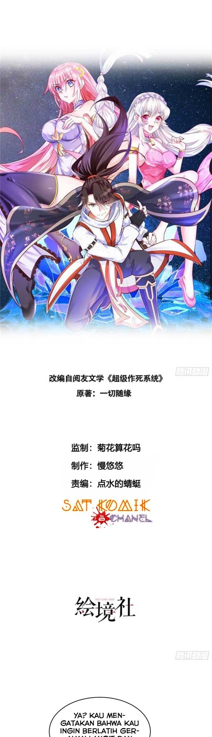 Manhua When I Die, I Will Become Stronger! Chapter 16 gambar nomor 2