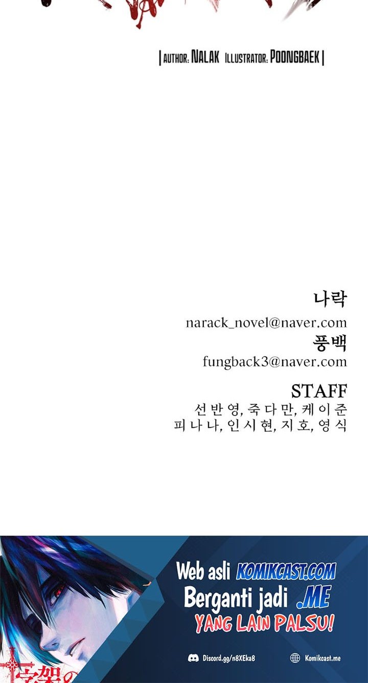 Hero Has Returned Chapter 65 Gambar 75