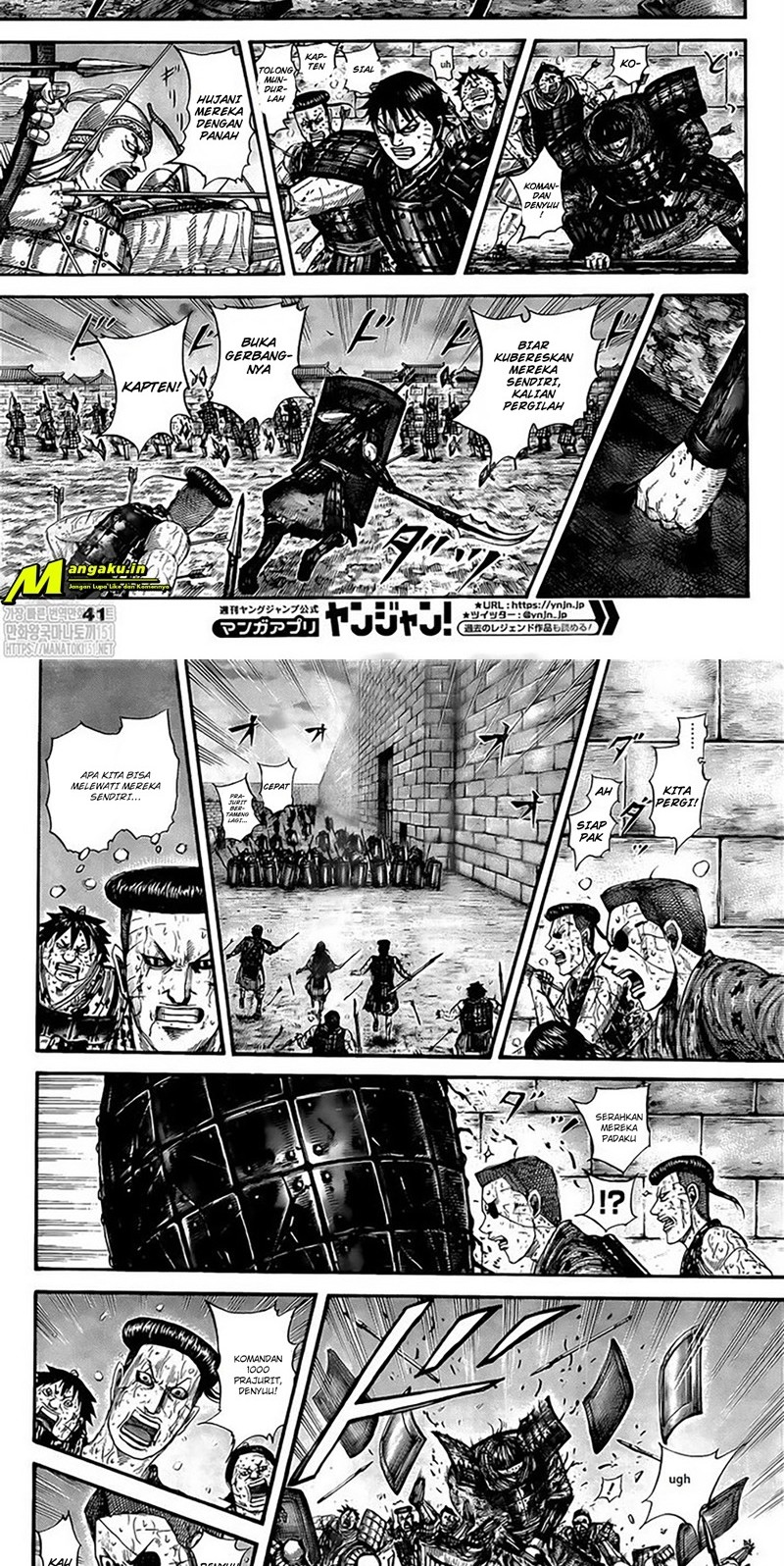 Kingdom Chapter 731 Gambar 8