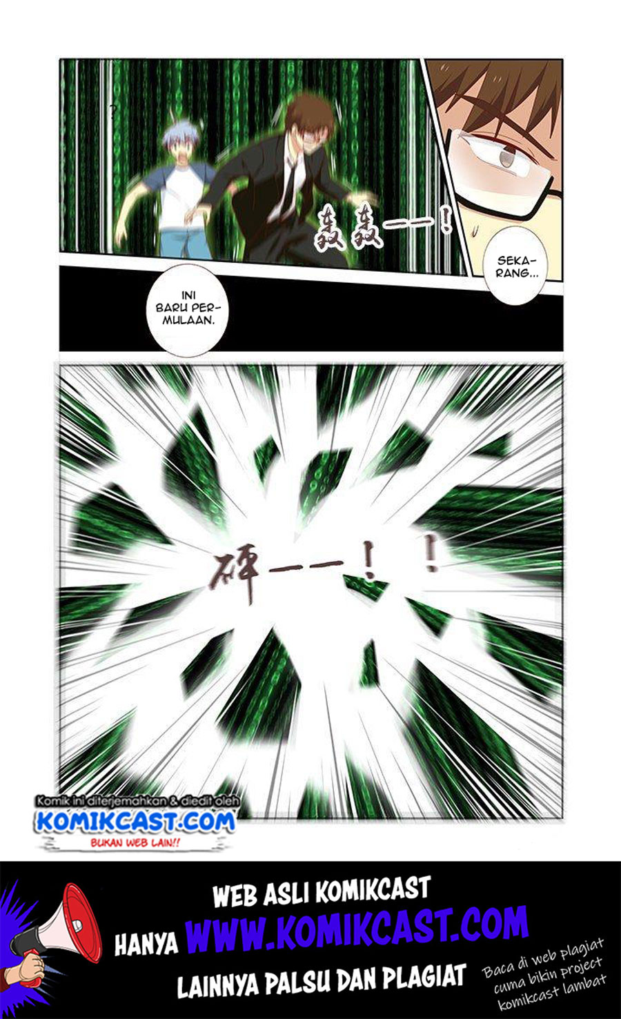 Yaoguai Mingdan Chapter 141 Gambar 11