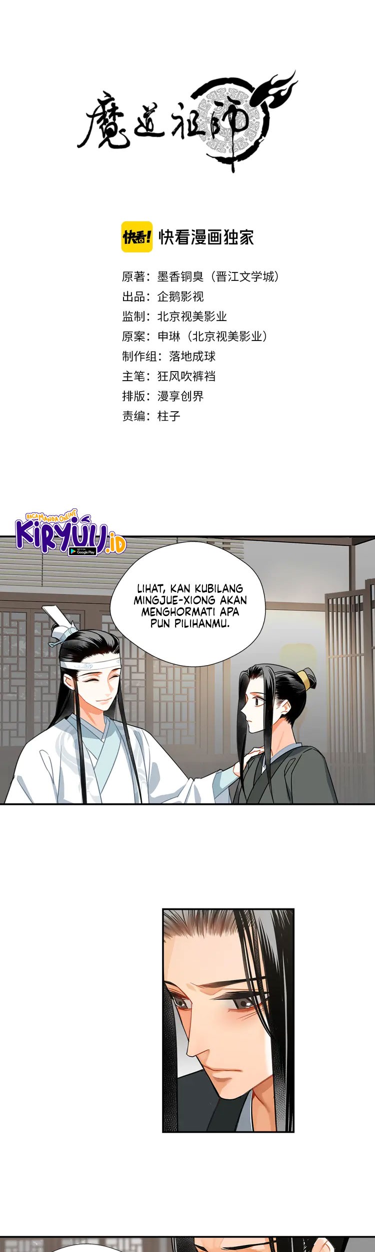 Baca Manhua The Grandmaster of Demonic Cultivation Chapter 135 Gambar 2