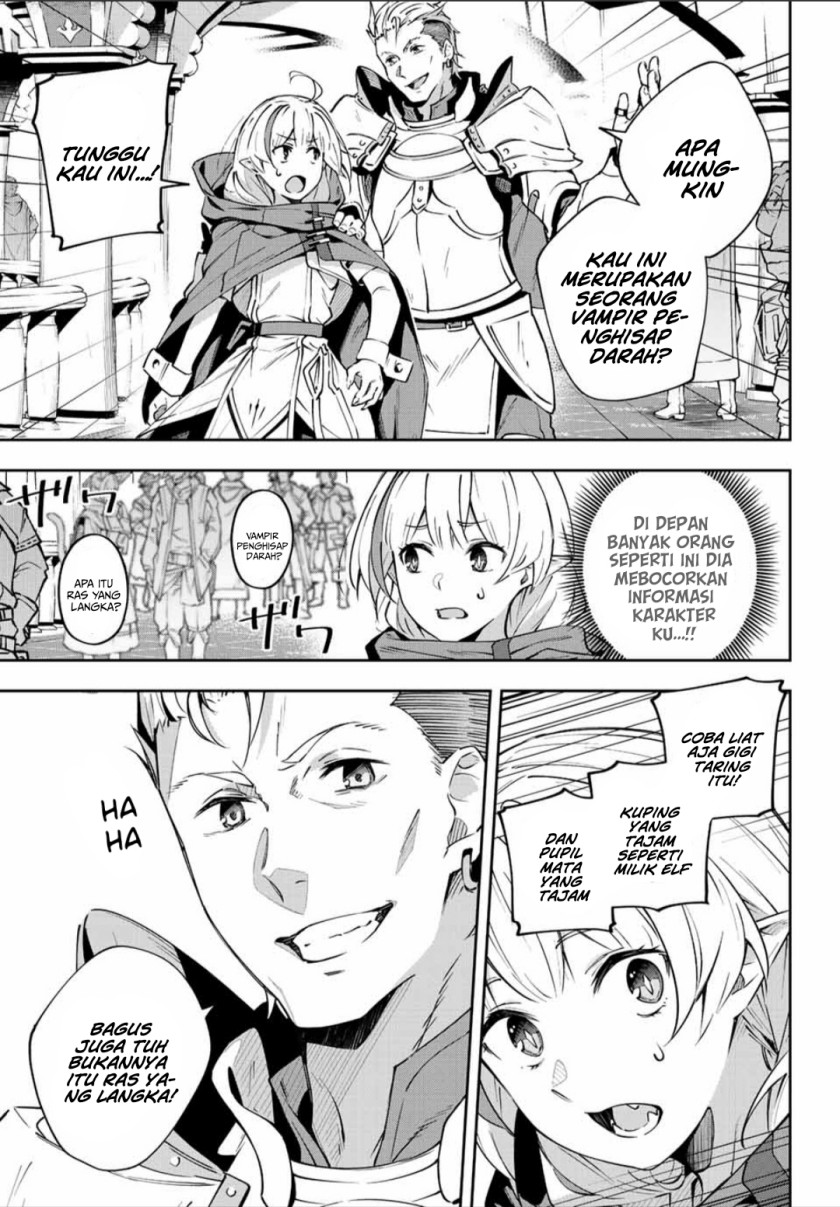 Destiny Unchain Online Chapter 06 Gambar 14