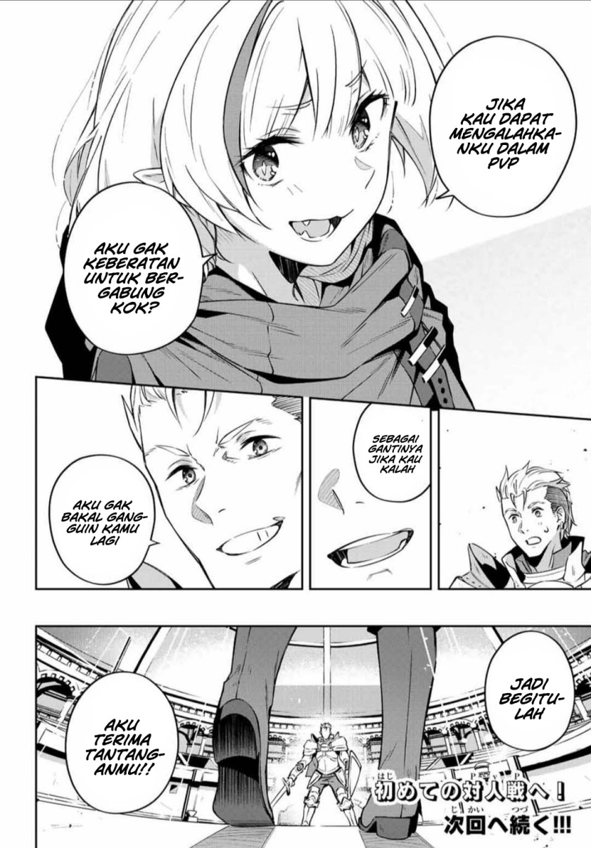 Destiny Unchain Online Chapter 06 Gambar 17