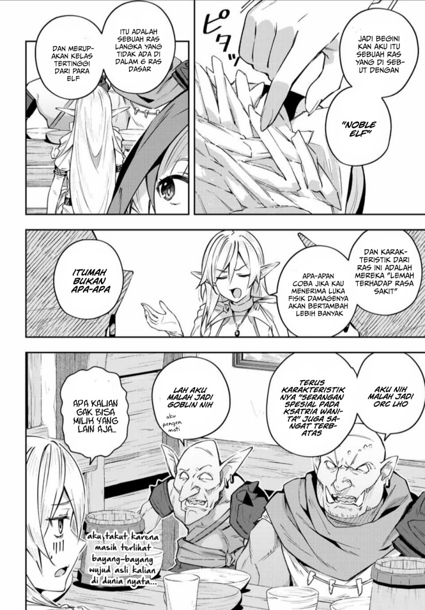Destiny Unchain Online Chapter 06 Gambar 9