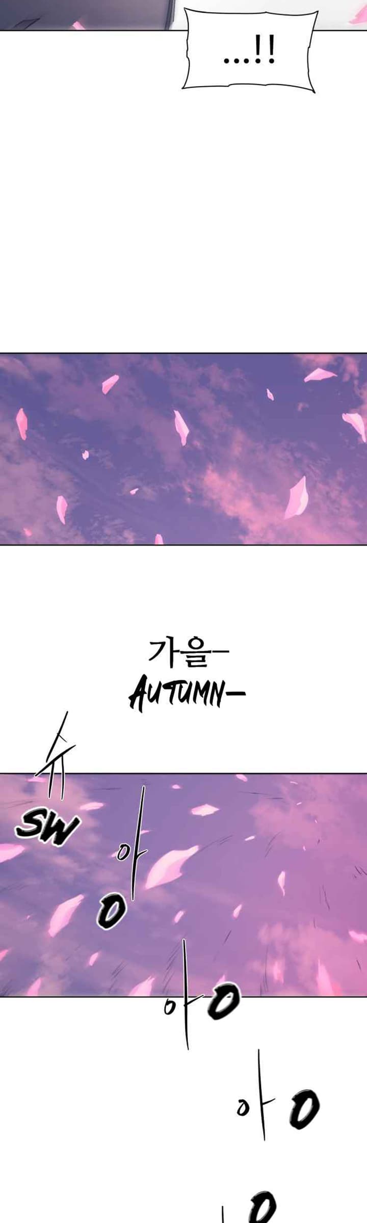 The Last Knight Of The Fire Chapter 75 Gambar 15