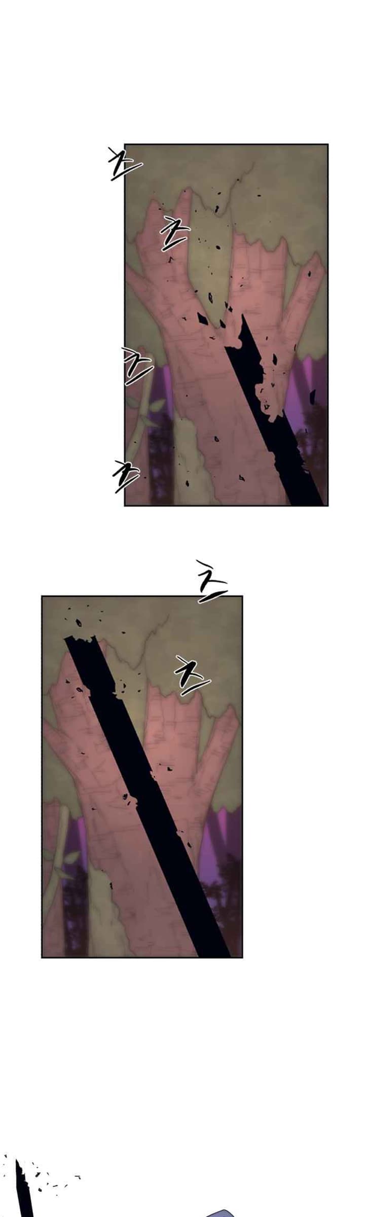 Baca Manhwa The Last Knight Of The Fire Chapter 75 Gambar 2