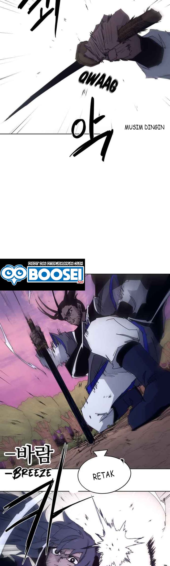 The Last Knight Of The Fire Chapter 75 Gambar 24