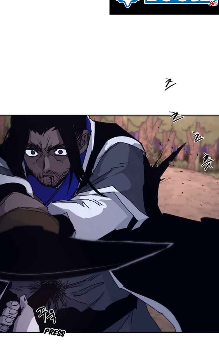 The Last Knight Of The Fire Chapter 75 Gambar 29