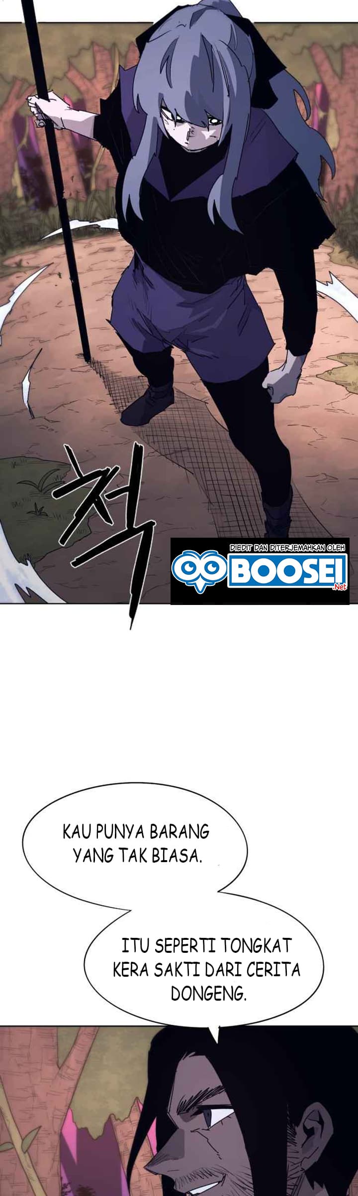 The Last Knight Of The Fire Chapter 75 Gambar 3