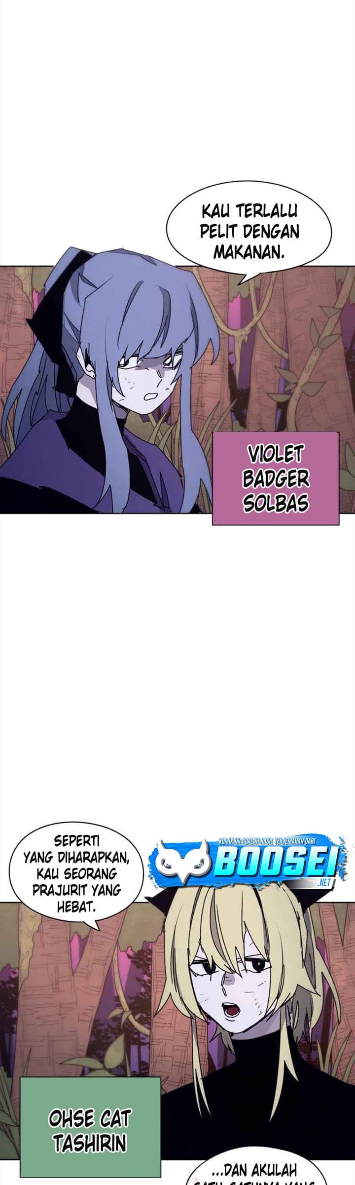 The Last Knight Of The Fire Chapter 74 Gambar 37