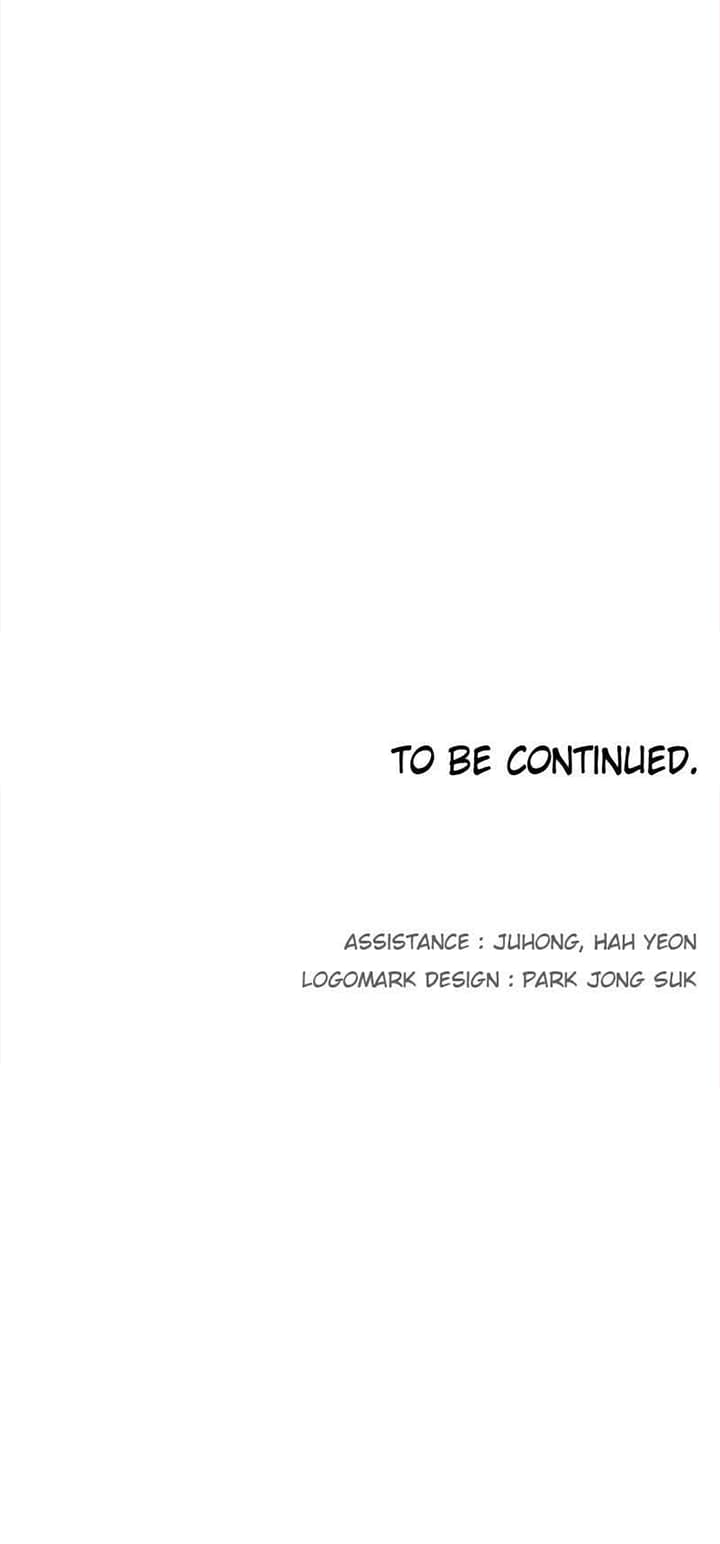 The Last Knight Of The Fire Chapter 74 Gambar 44