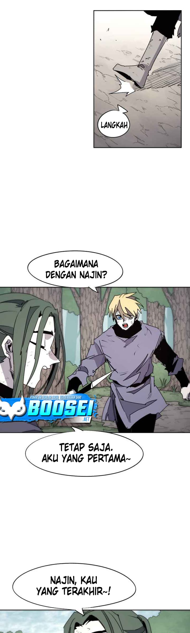 The Last Knight Of The Fire Chapter 73 Gambar 12