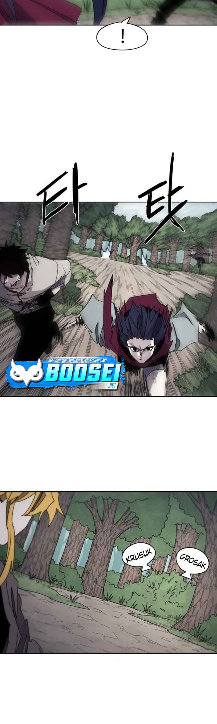 The Last Knight Of The Fire Chapter 73 Gambar 32