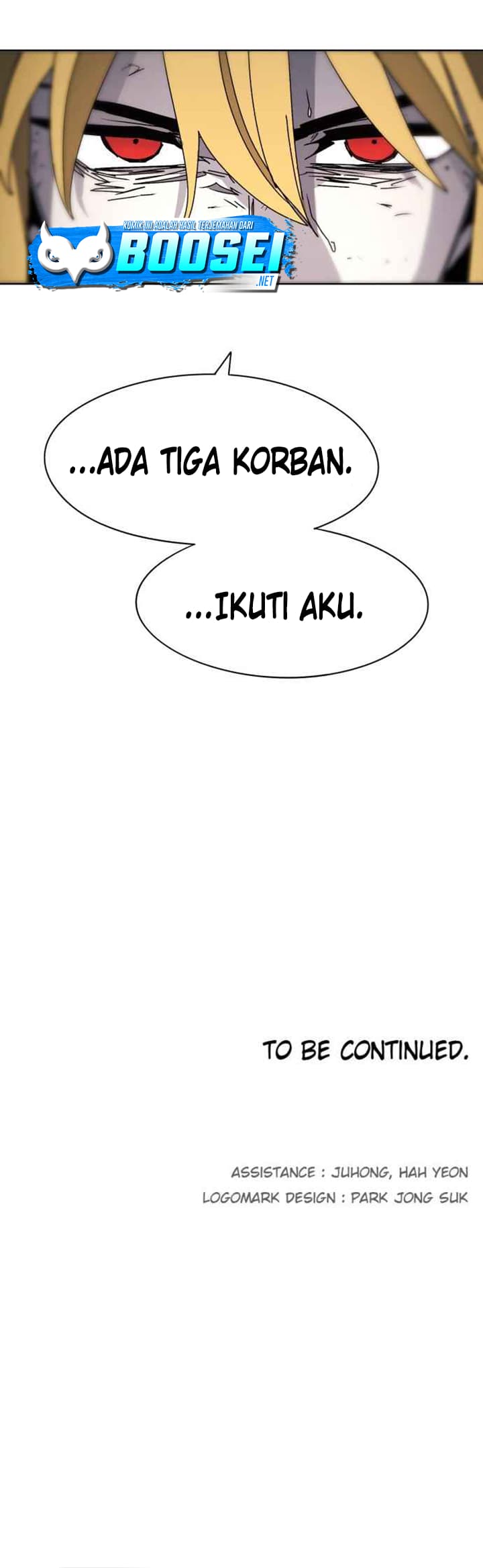 The Last Knight Of The Fire Chapter 73 Gambar 41