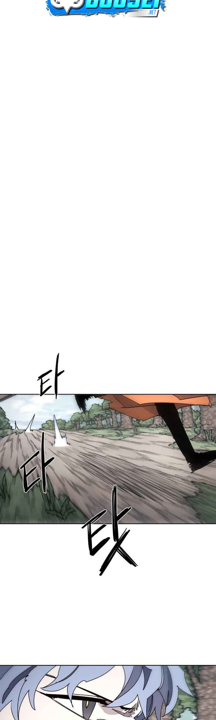 The Last Knight Of The Fire Chapter 73 Gambar 6