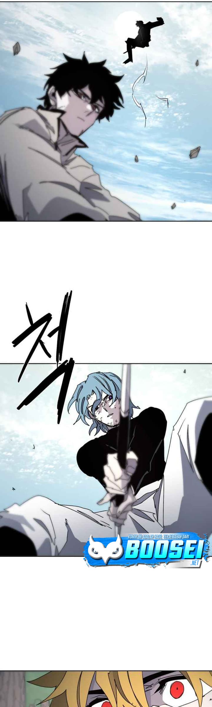 The Last Knight Of The Fire Chapter 72 Gambar 15