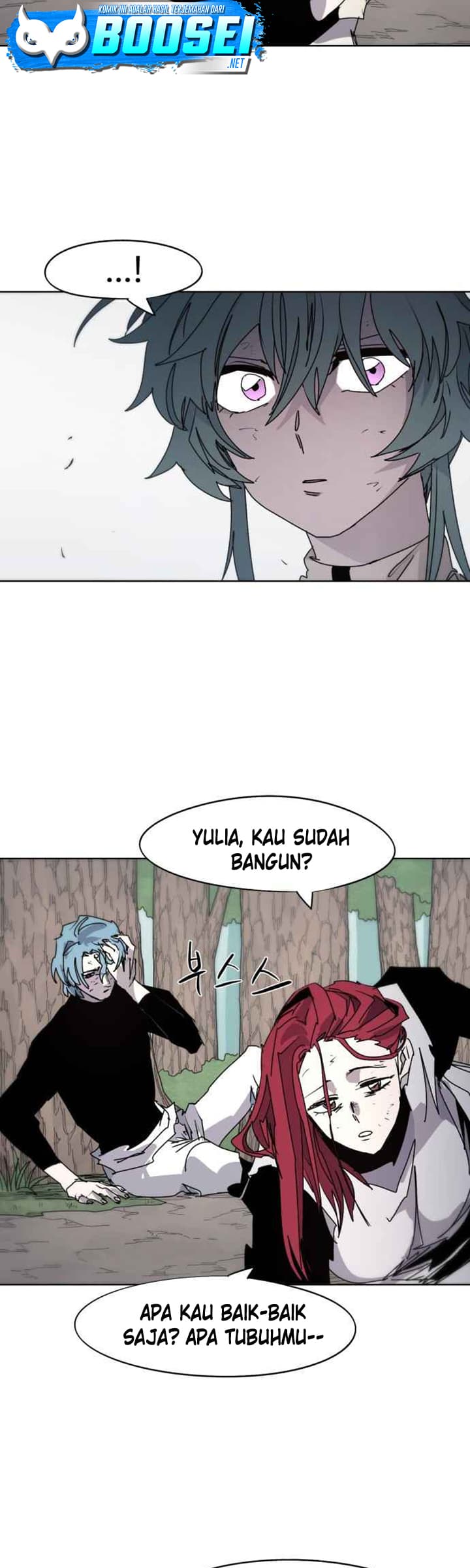 The Last Knight Of The Fire Chapter 71 Gambar 11