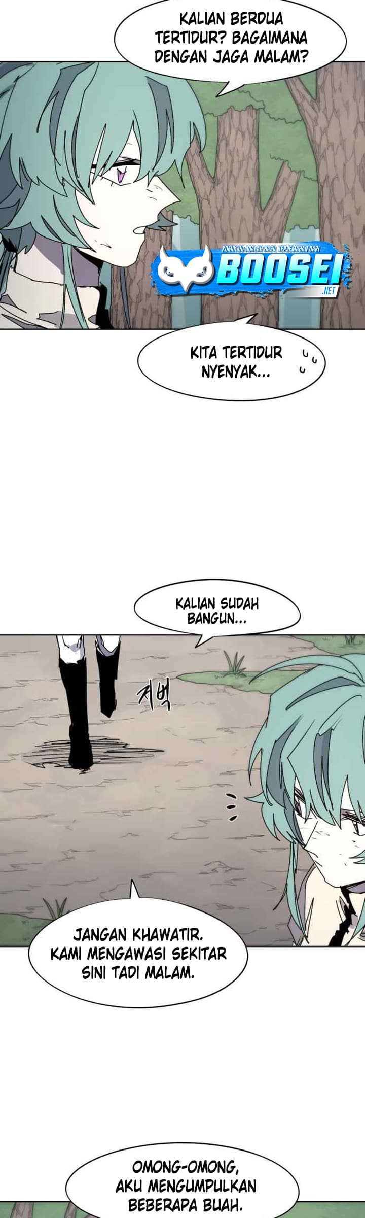 The Last Knight Of The Fire Chapter 71 Gambar 12