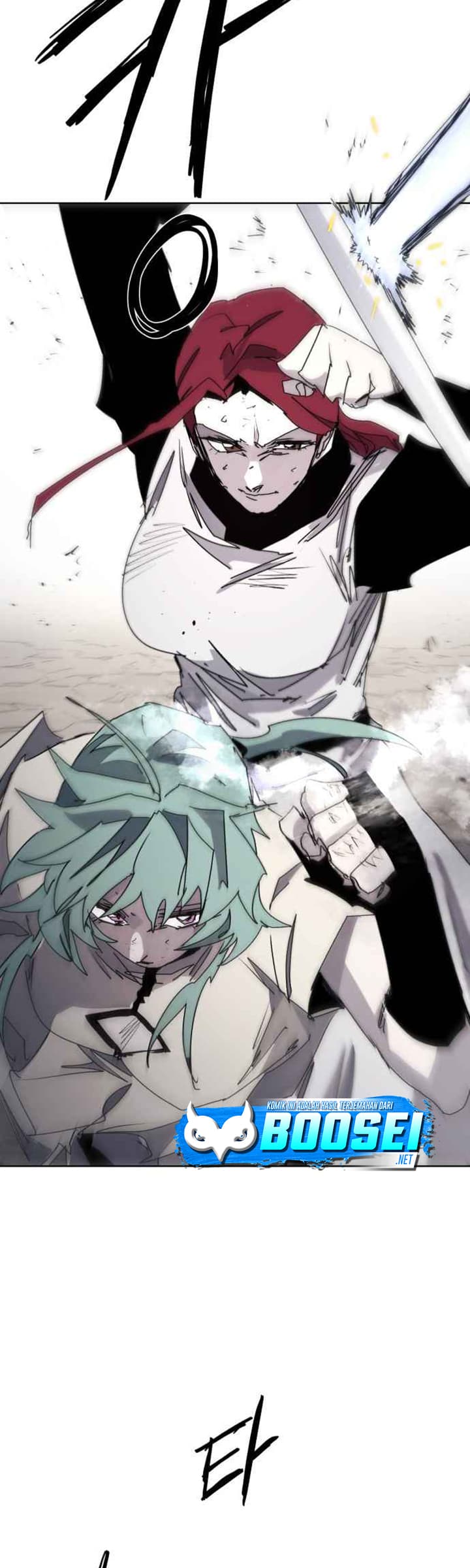 The Last Knight Of The Fire Chapter 71 Gambar 26