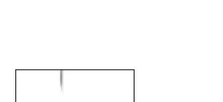 The Last Knight Of The Fire Chapter 71 Gambar 37