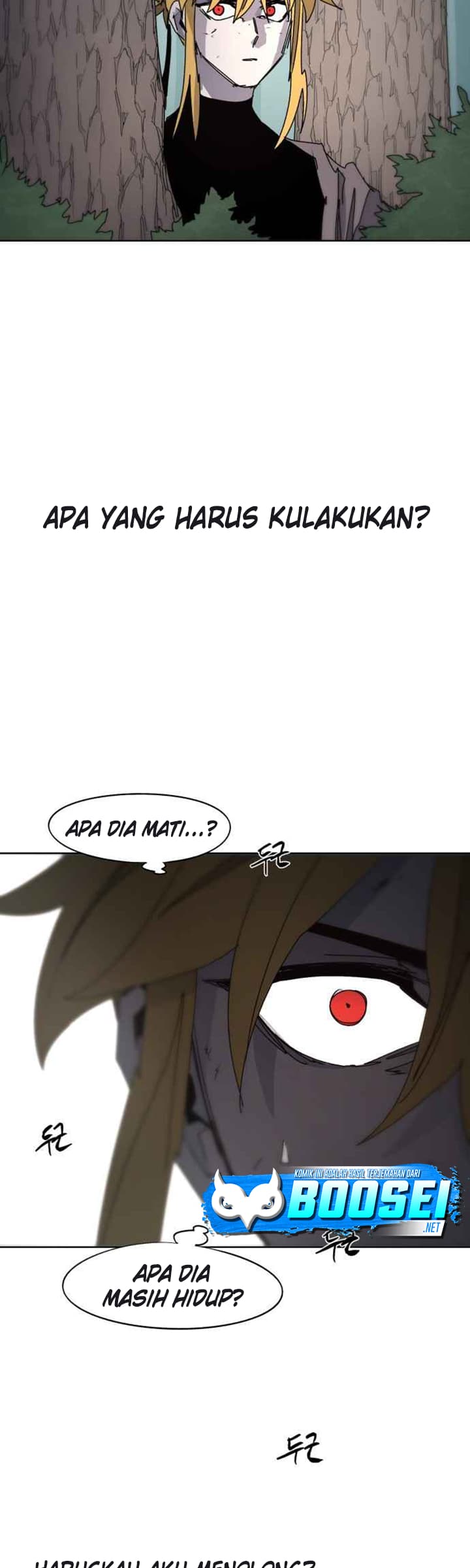 The Last Knight Of The Fire Chapter 71 Gambar 44