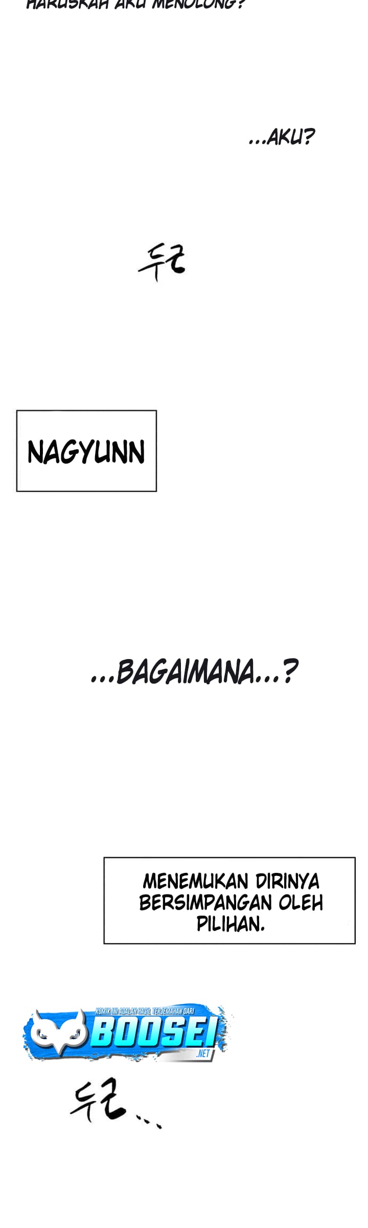 The Last Knight Of The Fire Chapter 71 Gambar 45