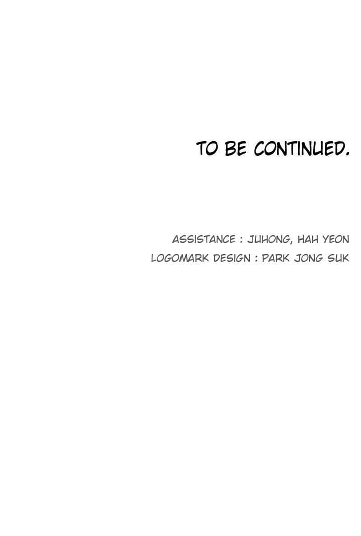 The Last Knight Of The Fire Chapter 71 Gambar 46