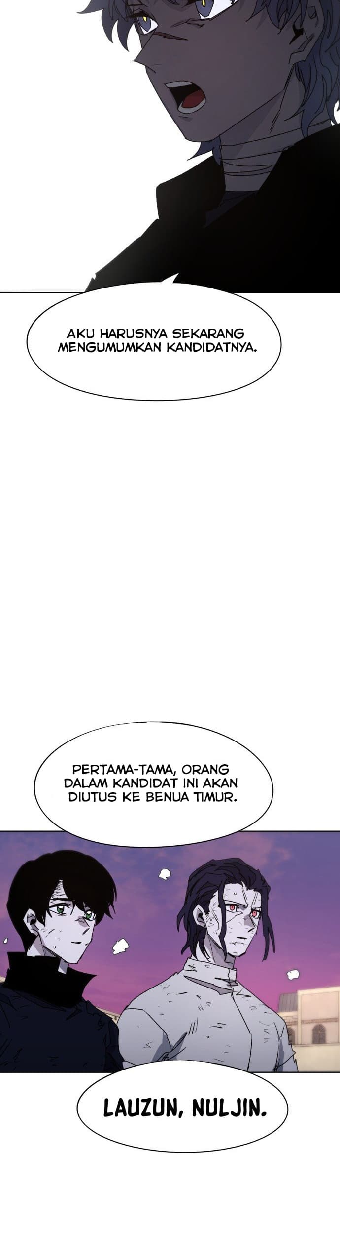 The Last Knight Of The Fire Chapter 70 Gambar 3