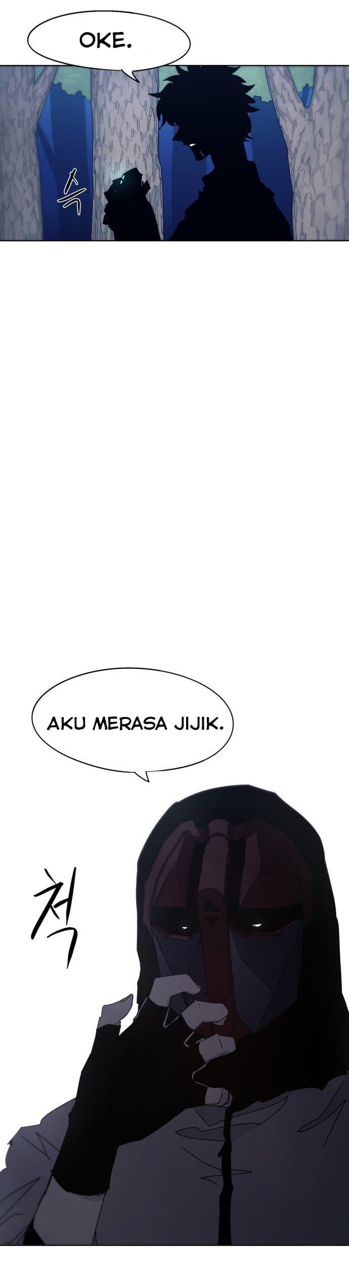 The Last Knight Of The Fire Chapter 70 Gambar 37