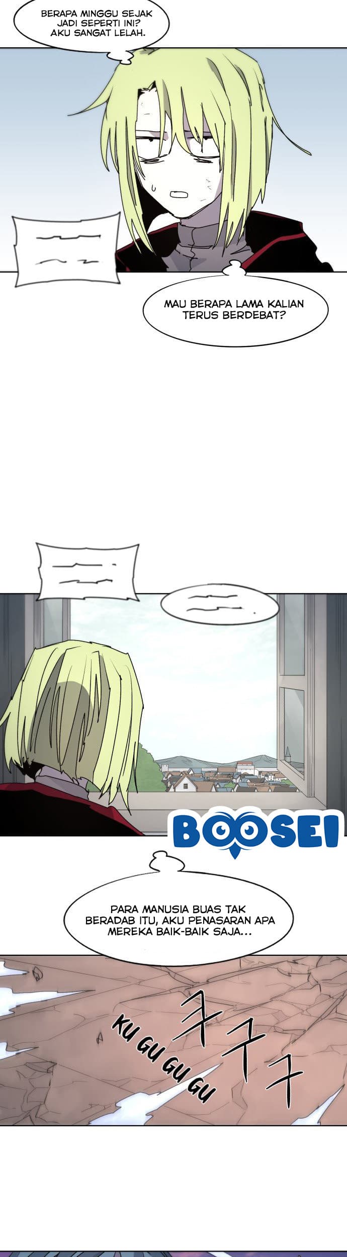 The Last Knight Of The Fire Chapter 69 Gambar 16