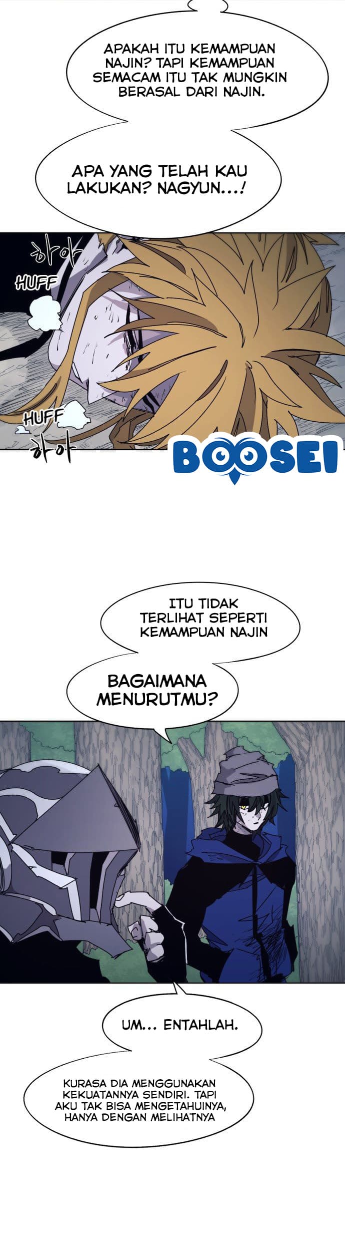 The Last Knight Of The Fire Chapter 69 Gambar 4