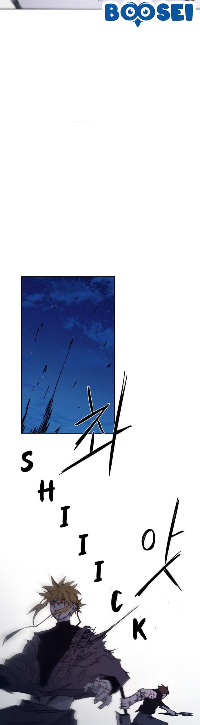 The Last Knight Of The Fire Chapter 68 Gambar 15