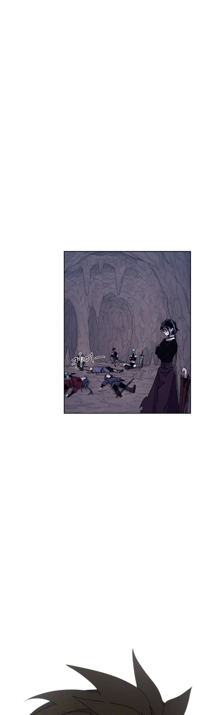 The Last Knight Of The Fire Chapter 67 Gambar 34