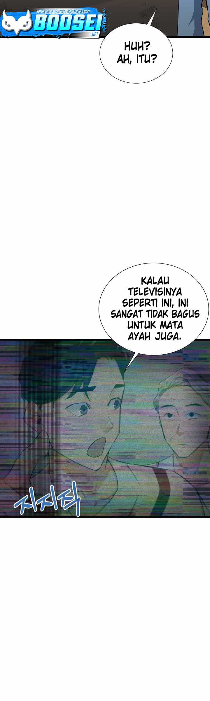 I Became a Genius Salesman Chapter 11 Gambar 14