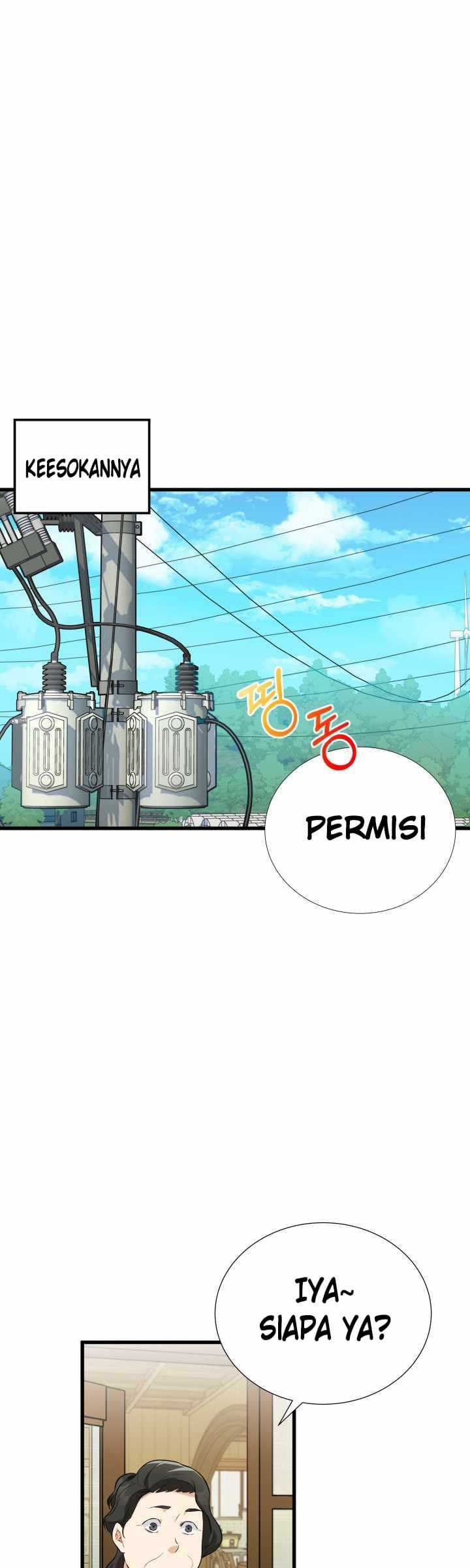 I Became a Genius Salesman Chapter 11 Gambar 21