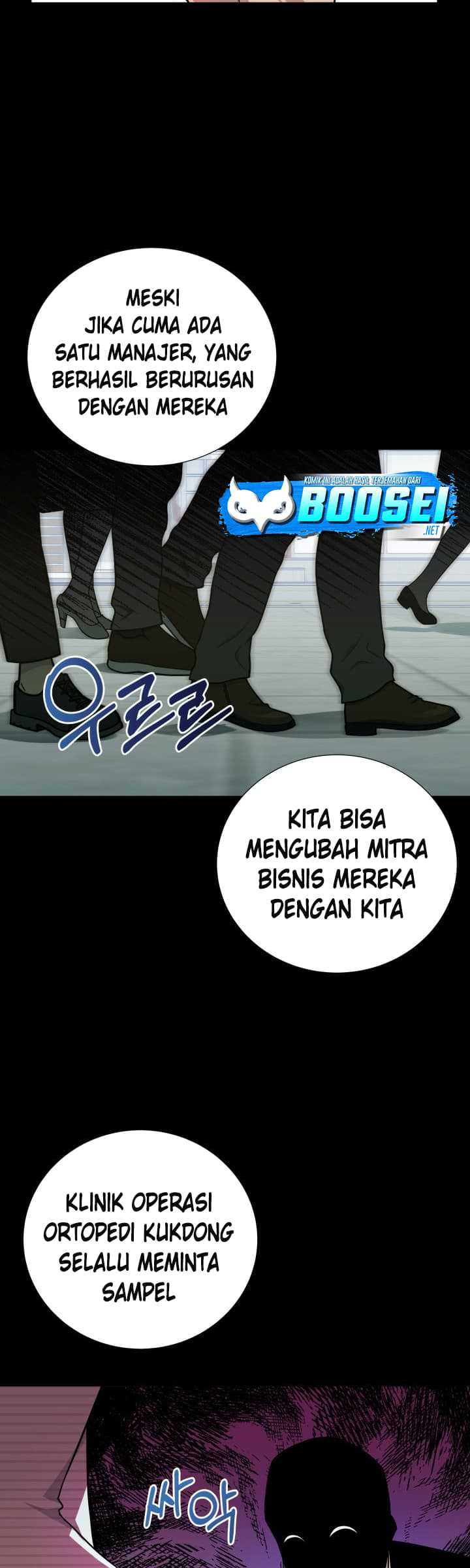 I Became a Genius Salesman Chapter 10 Gambar 5
