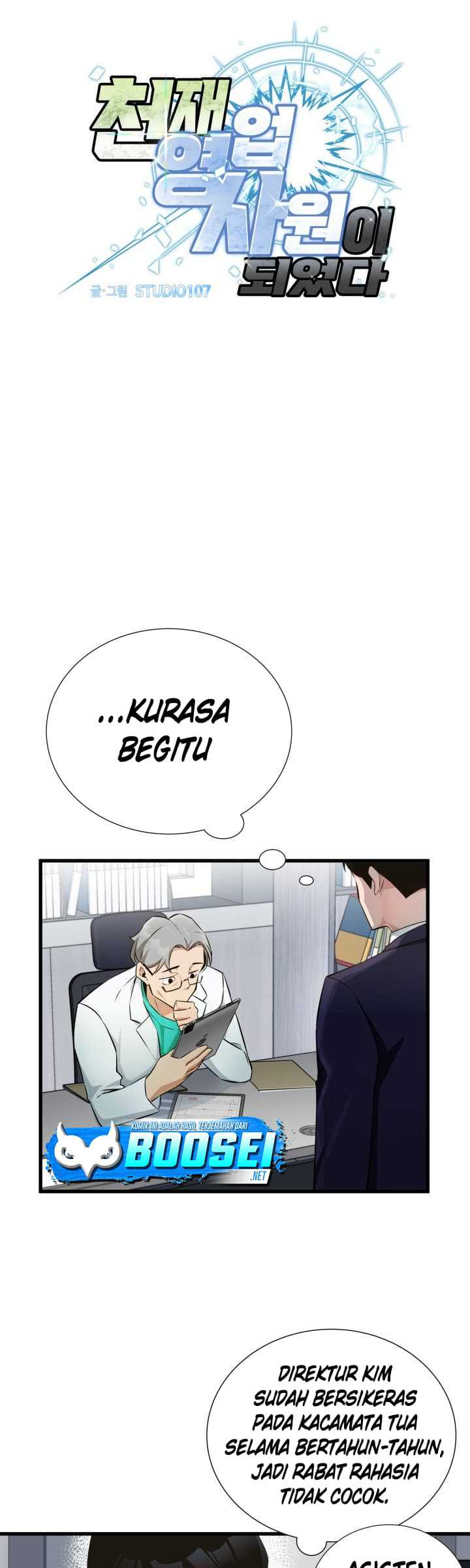 I Became a Genius Salesman Chapter 10 Gambar 8