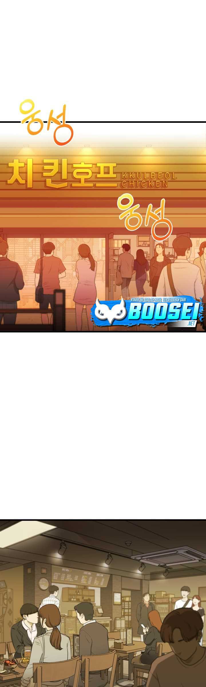 Manhwa I Became a Genius Salesman Chapter 09 gambar nomor 2