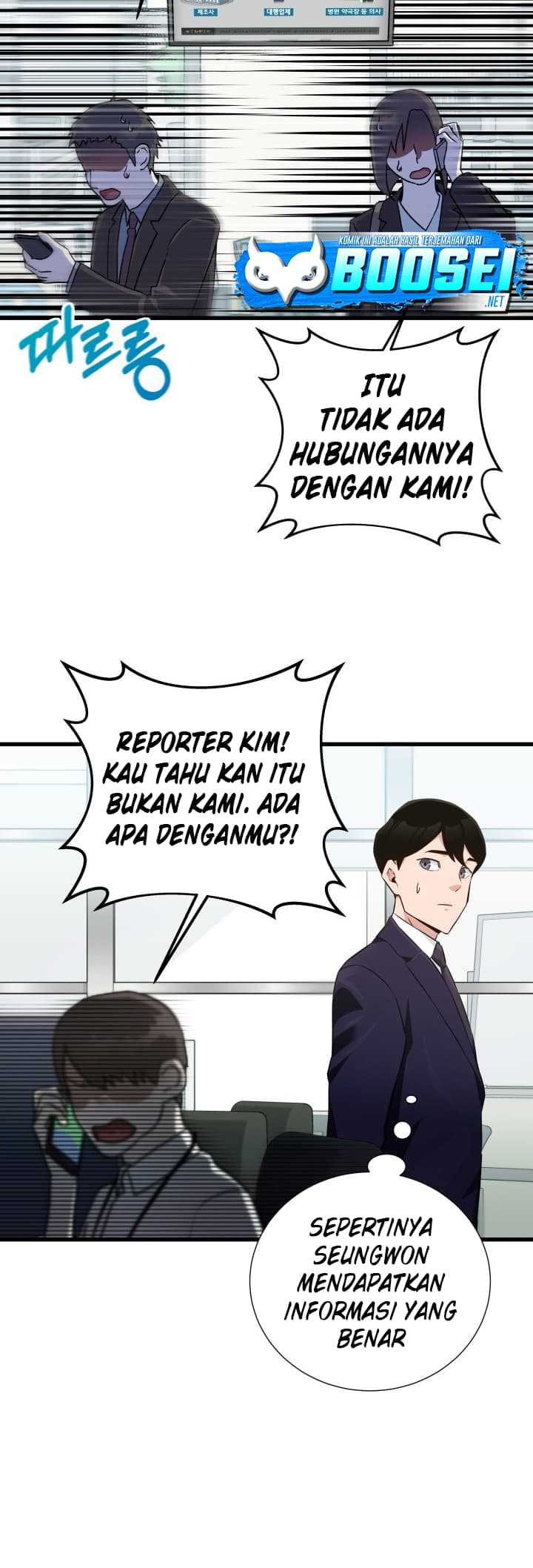 I Became a Genius Salesman Chapter 09 Gambar 25