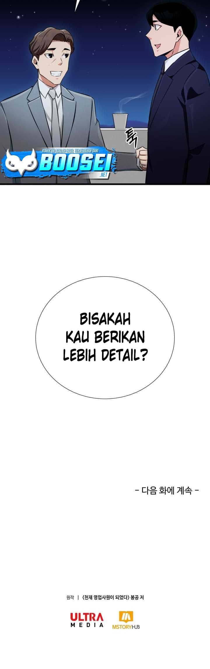 I Became a Genius Salesman Chapter 09 Gambar 40