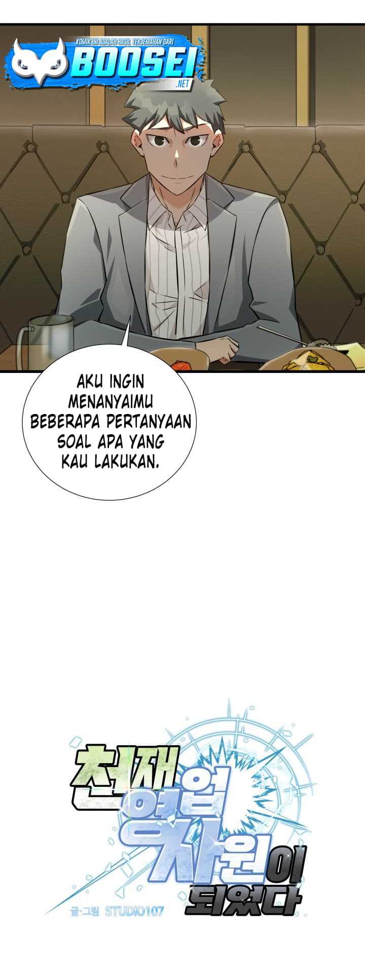 I Became a Genius Salesman Chapter 09 Gambar 9
