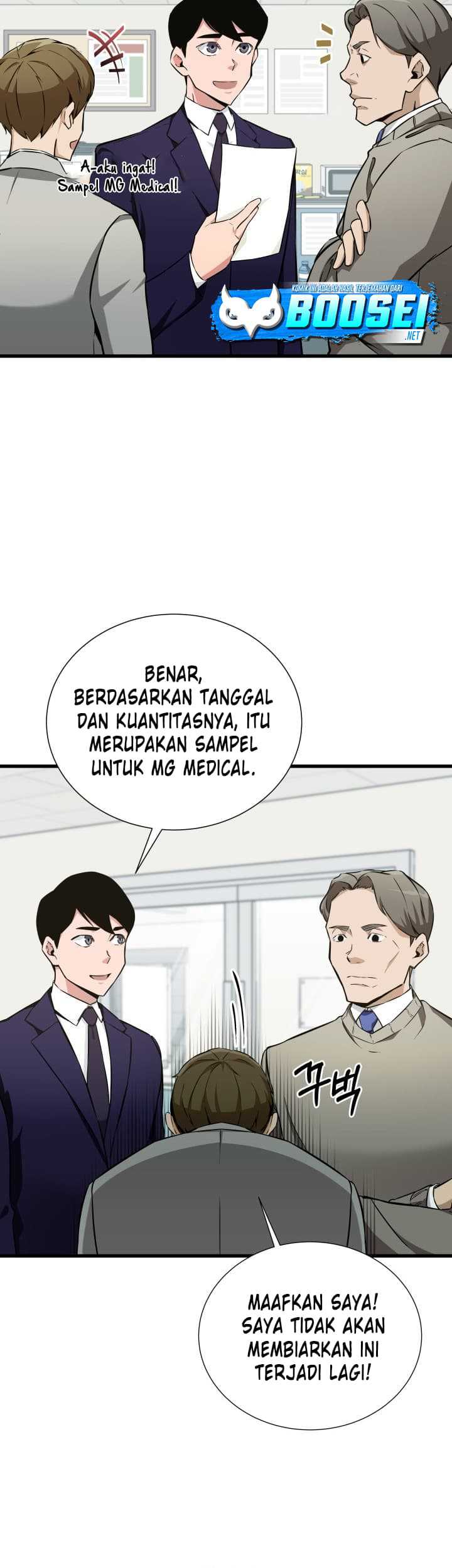 I Became a Genius Salesman Chapter 08 Gambar 10