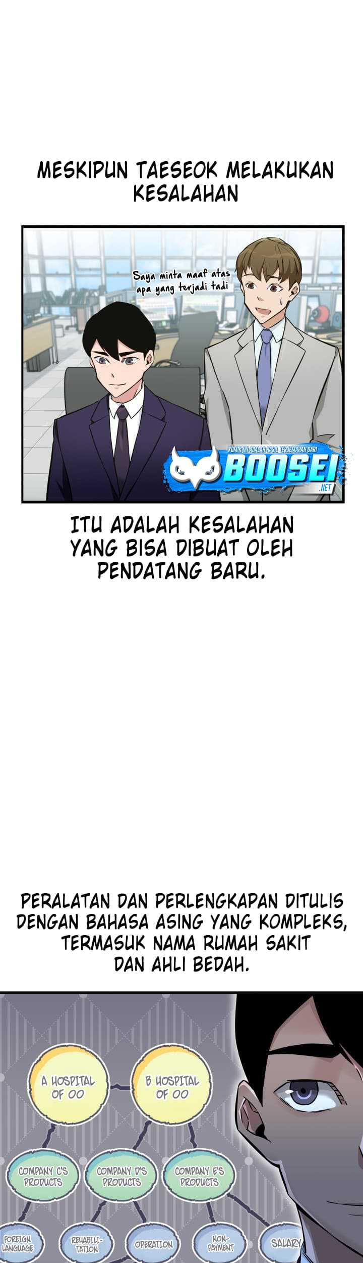 I Became a Genius Salesman Chapter 08 Gambar 12