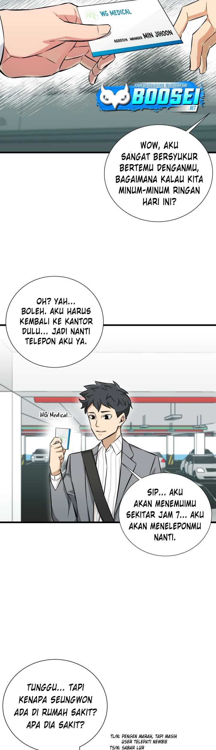 I Became a Genius Salesman Chapter 08 Gambar 34