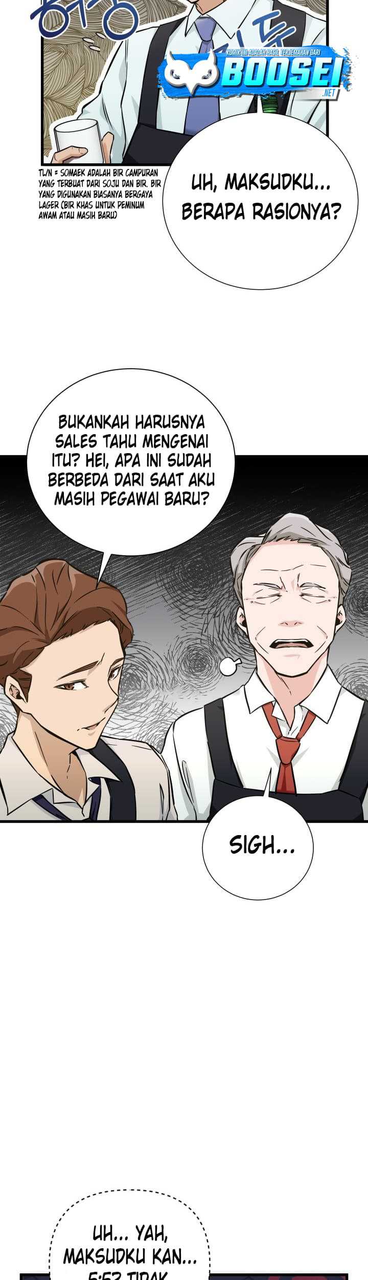 I Became a Genius Salesman Chapter 07 Gambar 15