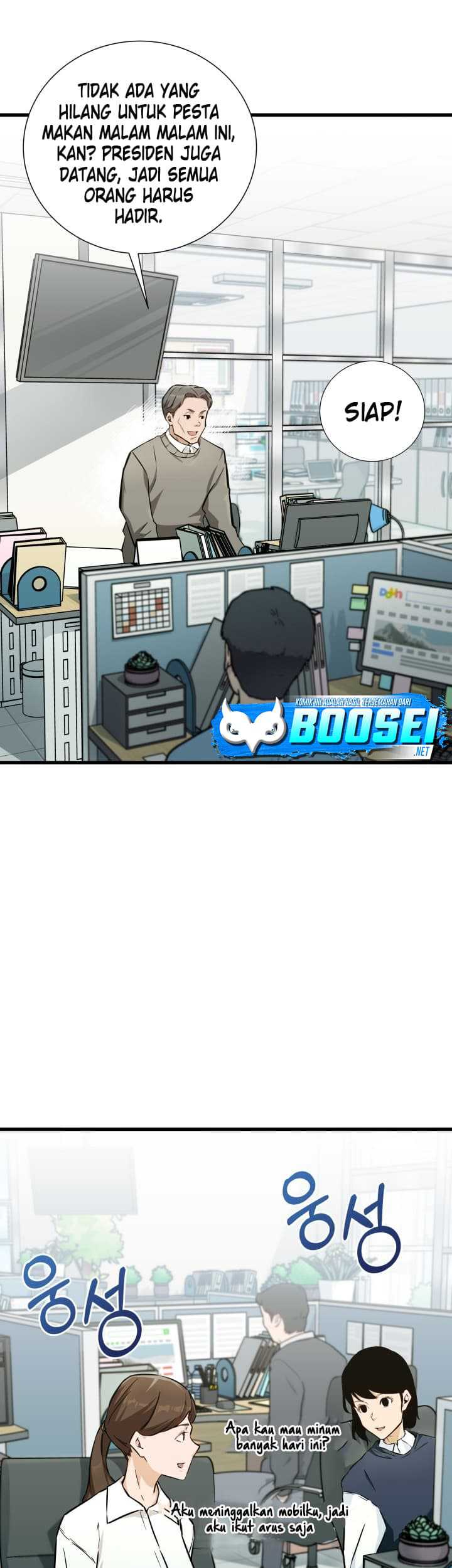 Manhwa I Became a Genius Salesman Chapter 07 gambar nomor 2