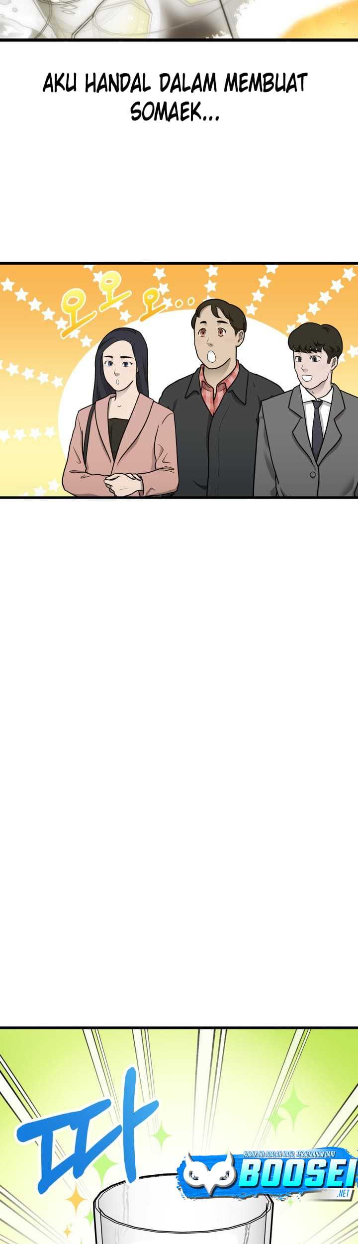 I Became a Genius Salesman Chapter 07 Gambar 21