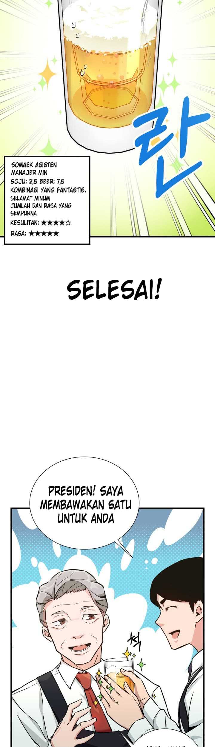 I Became a Genius Salesman Chapter 07 Gambar 22