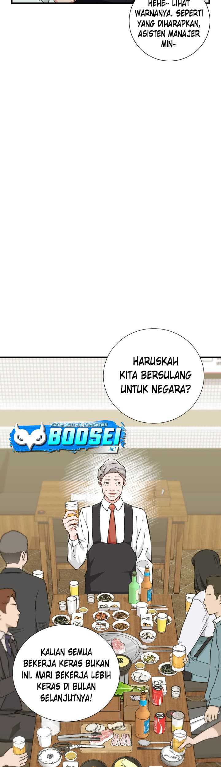 I Became a Genius Salesman Chapter 07 Gambar 23