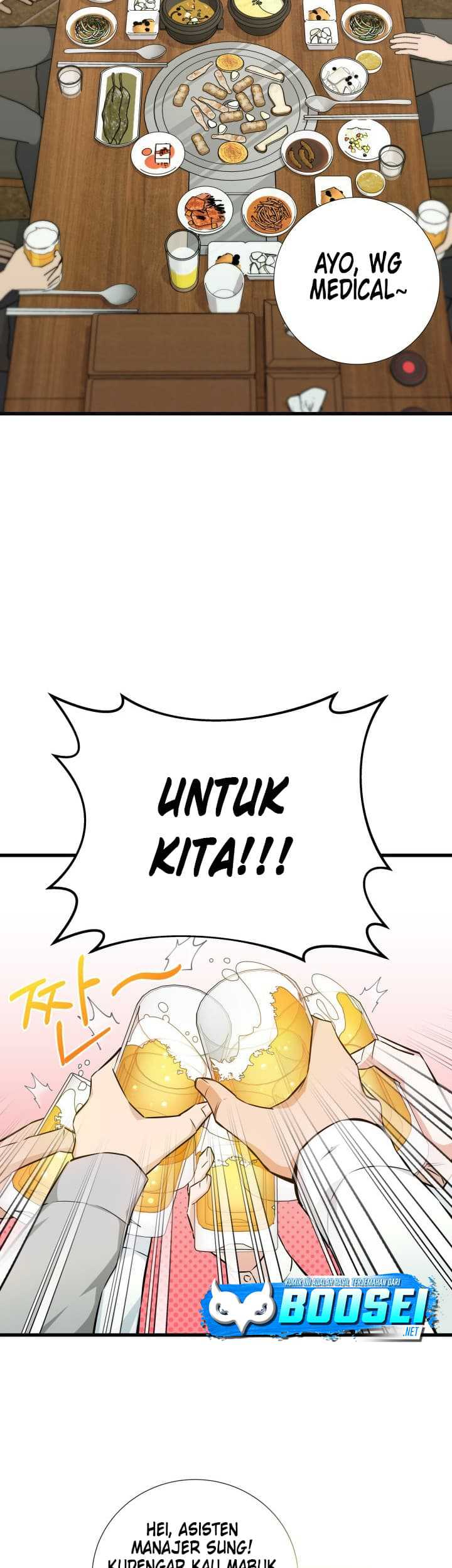 I Became a Genius Salesman Chapter 07 Gambar 24